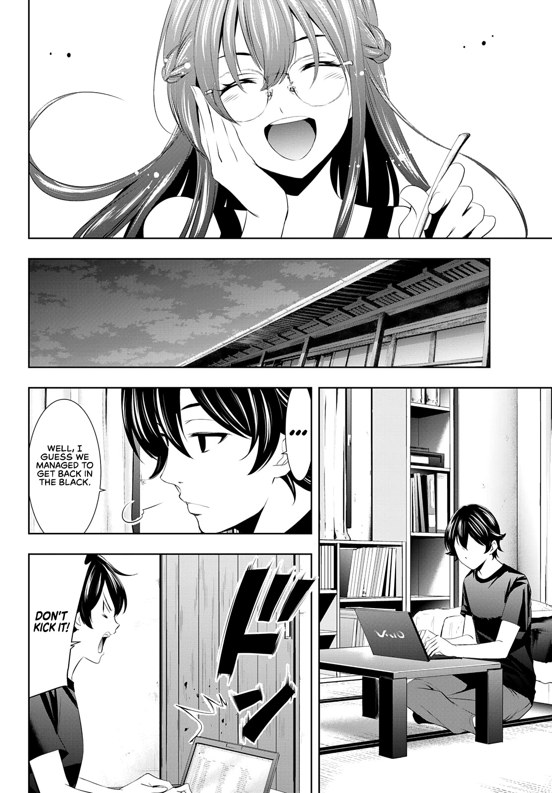 Goddess Café Terrace Chapter 33 page 12 - Chapter 33: Ouka and Kikka