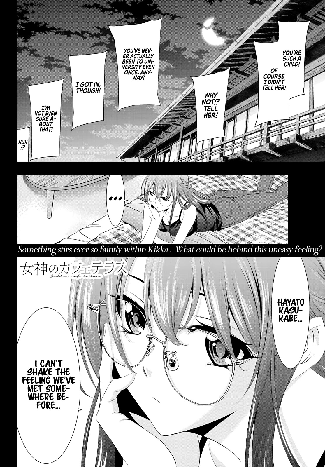 Goddess Café Terrace Chapter 33 page 18 - Chapter 33: Ouka and Kikka