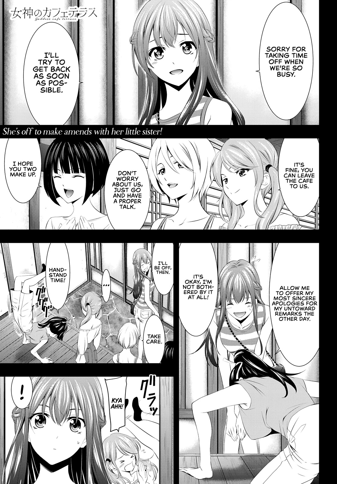 Goddess Café Terrace Chapter 33 page 2 - Chapter 33: Ouka and Kikka