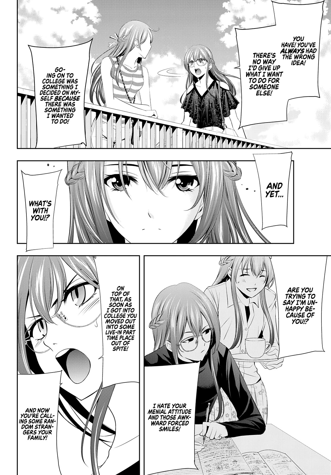Goddess Café Terrace Chapter 33 page 5 - Chapter 33: Ouka and Kikka