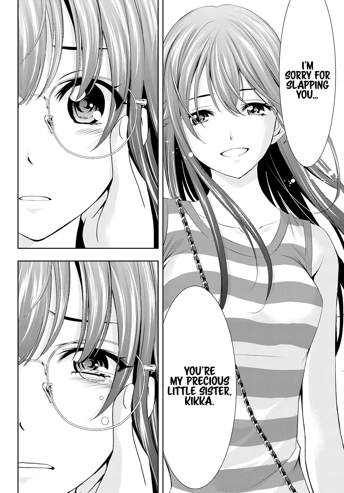 Goddess Café Terrace Chapter 33 page 7 - Chapter 33: Ouka and Kikka