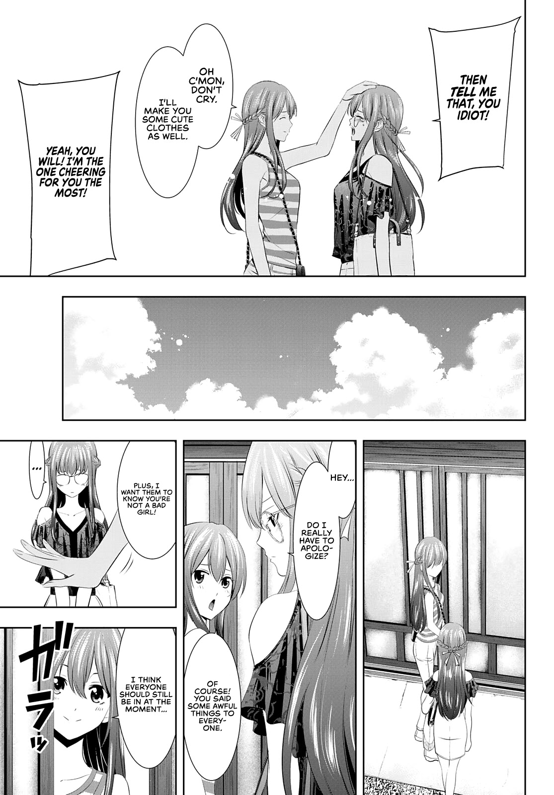 Goddess Café Terrace Chapter 33 page 8 - Chapter 33: Ouka and Kikka