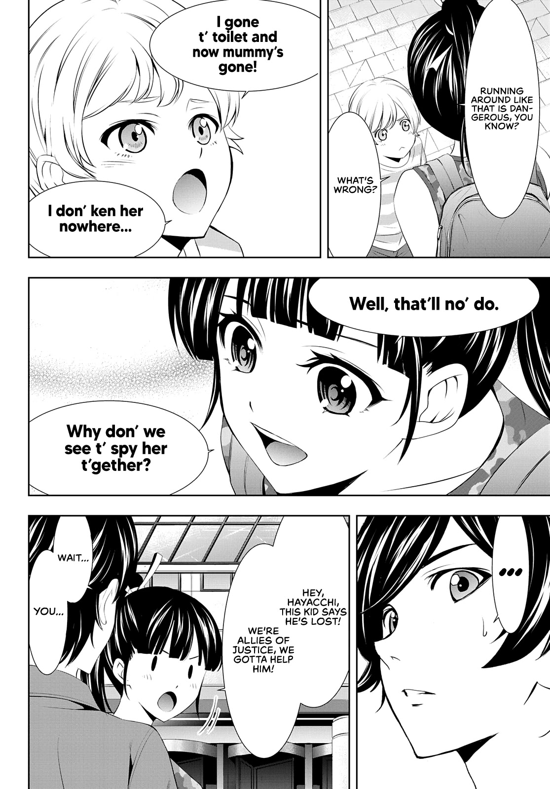 Goddess Café Terrace Chapter 34 page 11 - Chapter 34: Onwards to the Hero Show