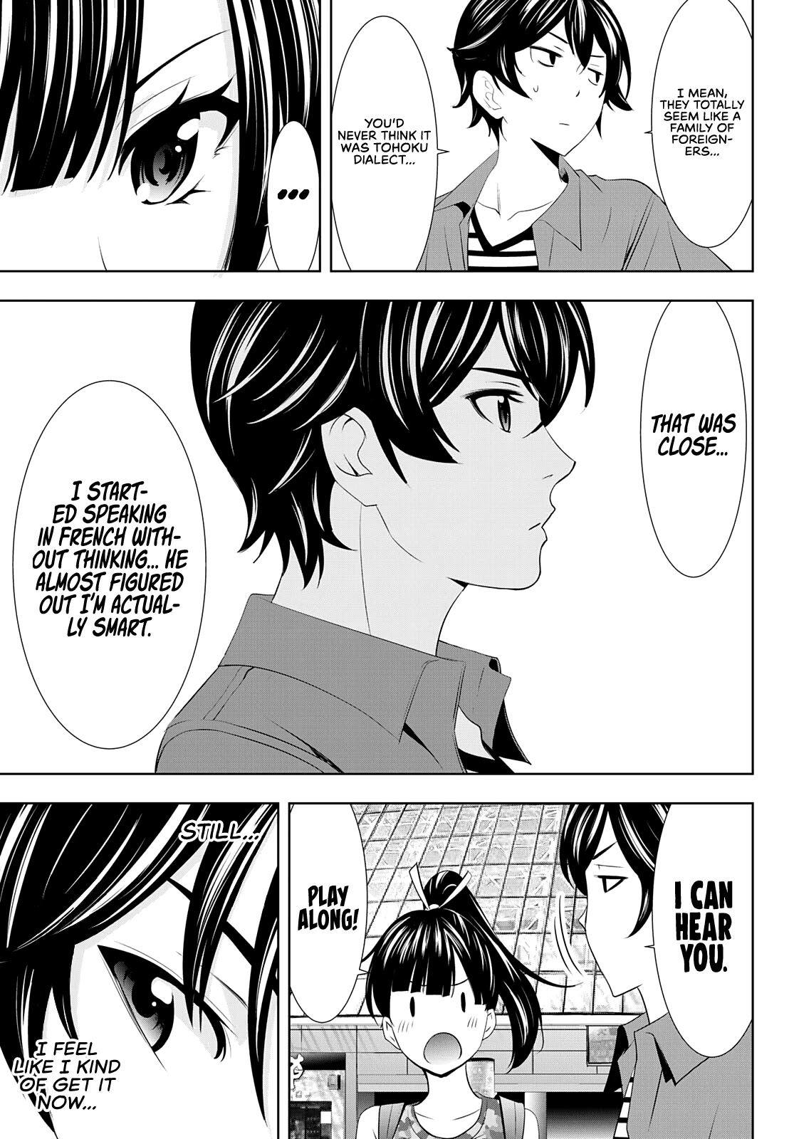Goddess Café Terrace Chapter 34 page 14 - Chapter 34: Onwards to the Hero Show