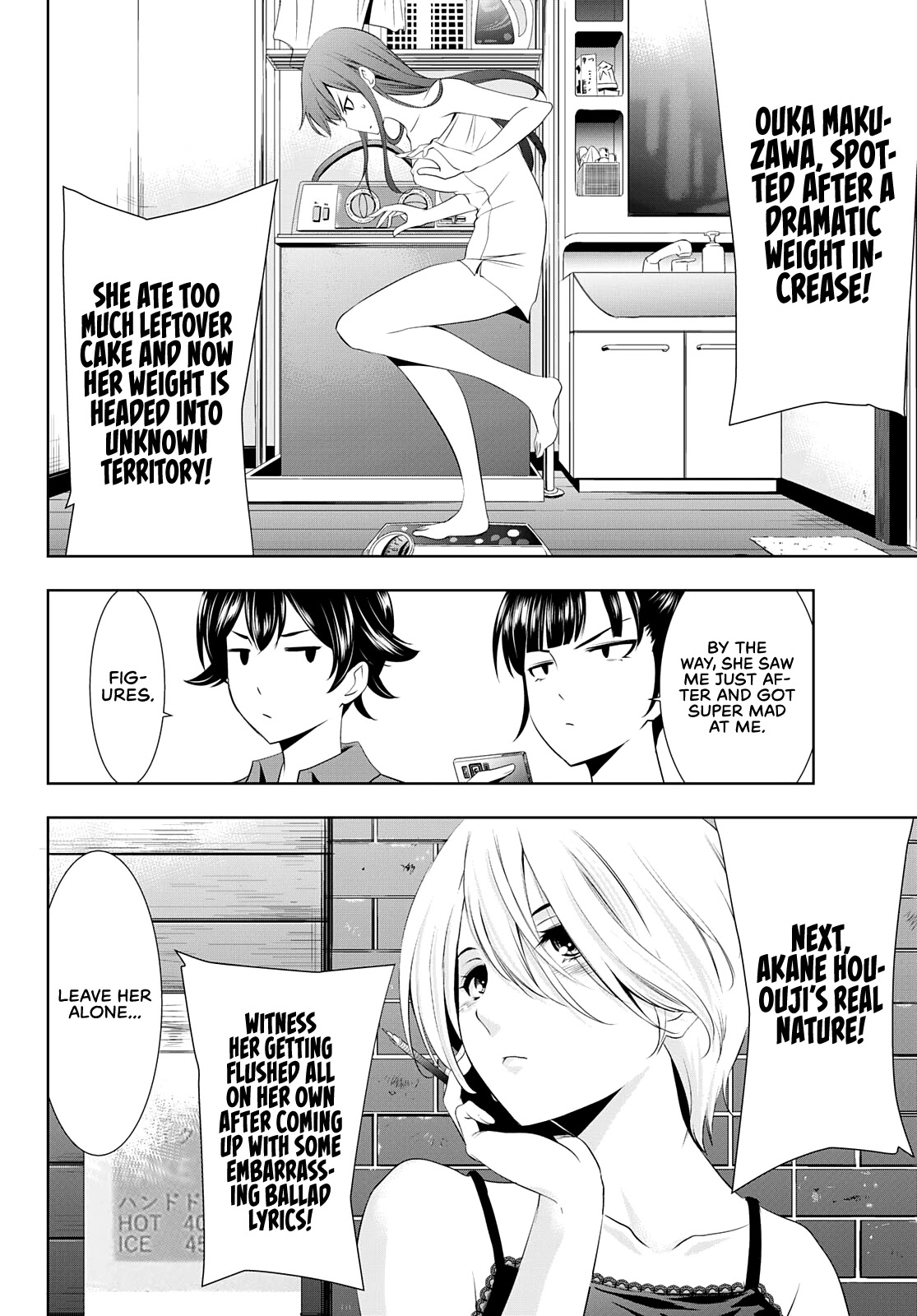 Goddess Café Terrace Chapter 34 page 17 - Chapter 34: Onwards to the Hero Show