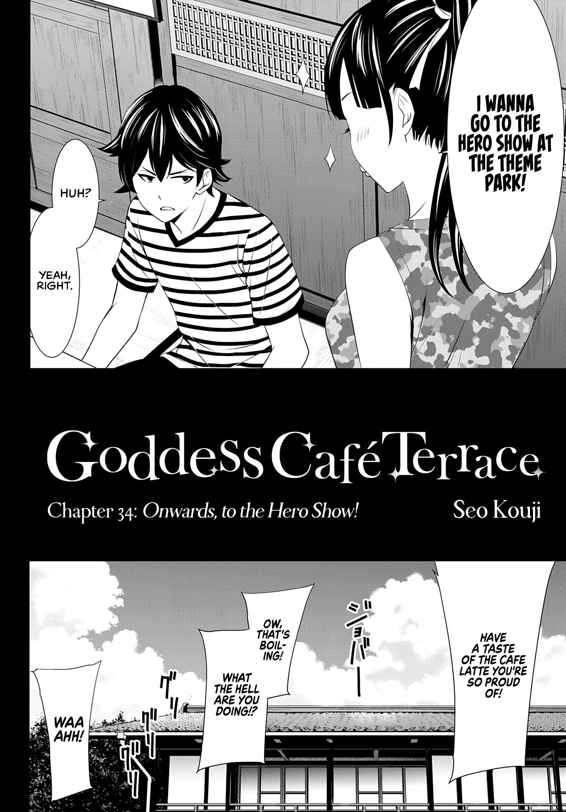 Goddess Café Terrace Chapter 34 page 3 - Chapter 34: Onwards to the Hero Show
