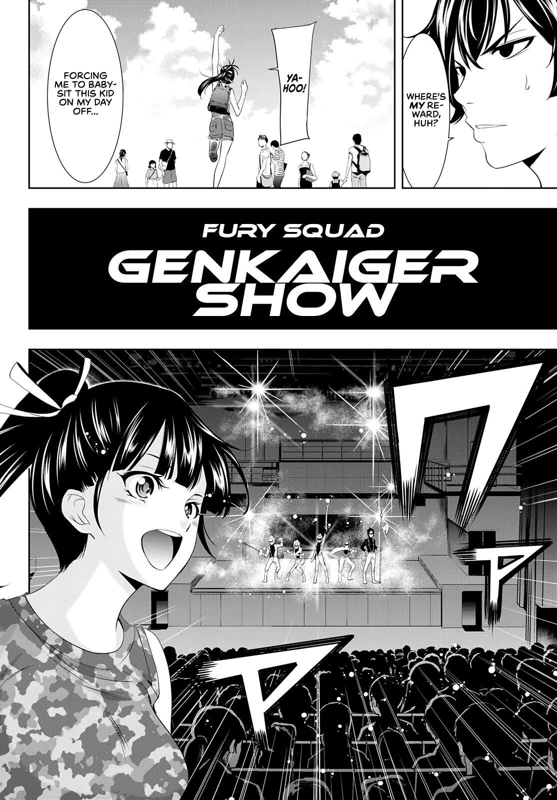 Goddess Café Terrace Chapter 34 page 5 - Chapter 34: Onwards to the Hero Show