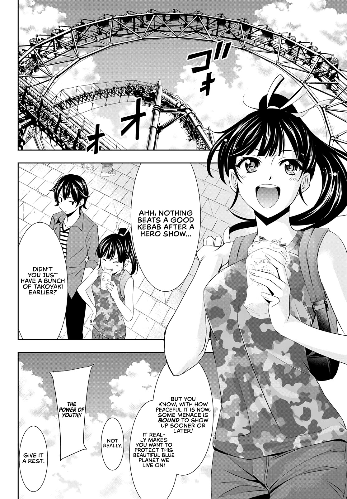 Goddess Café Terrace Chapter 34 page 9 - Chapter 34: Onwards to the Hero Show