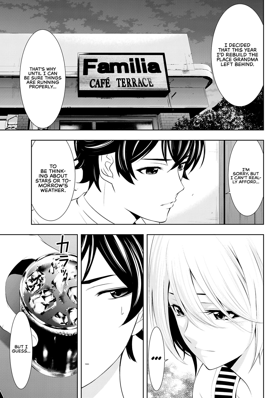 Goddess Café Terrace Chapter 35 page 15 - Chapter 35: What I Don't Get