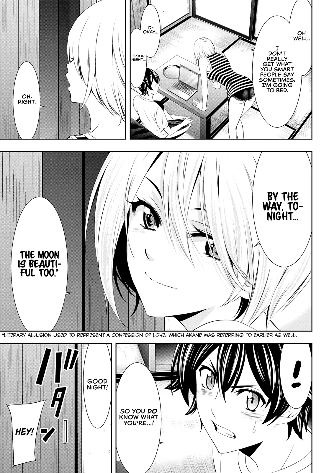 Goddess Café Terrace Chapter 35 page 17 - Chapter 35: What I Don't Get