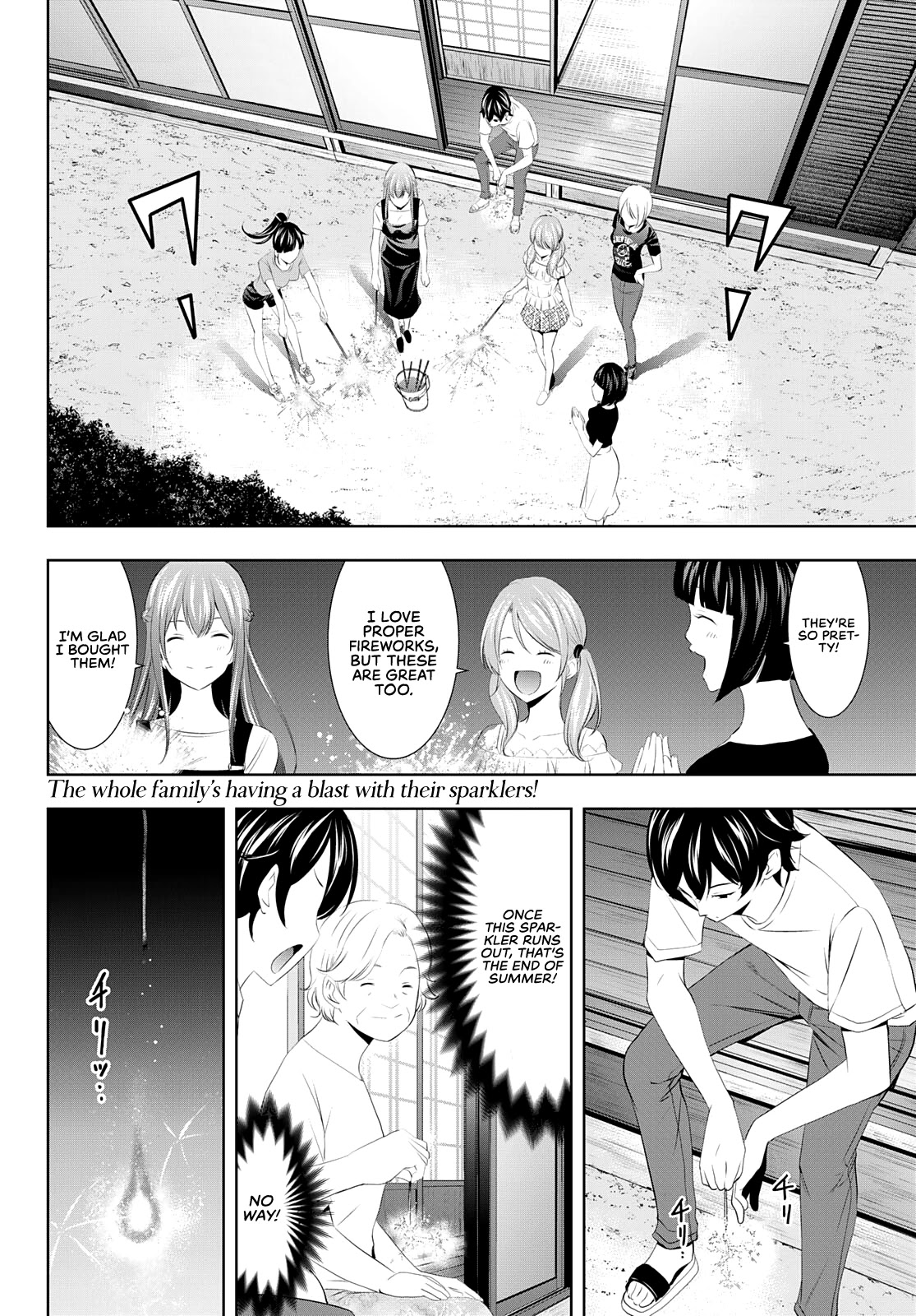 Goddess Café Terrace Chapter 35 page 3 - Chapter 35: What I Don't Get