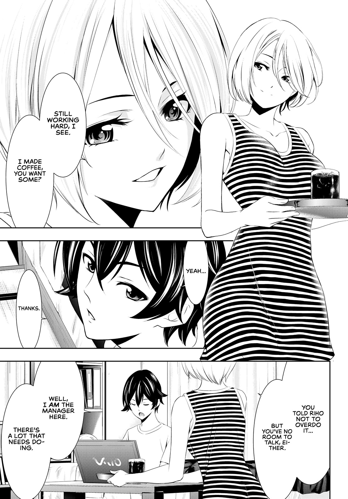 Goddess Café Terrace Chapter 35 page 6 - Chapter 35: What I Don't Get