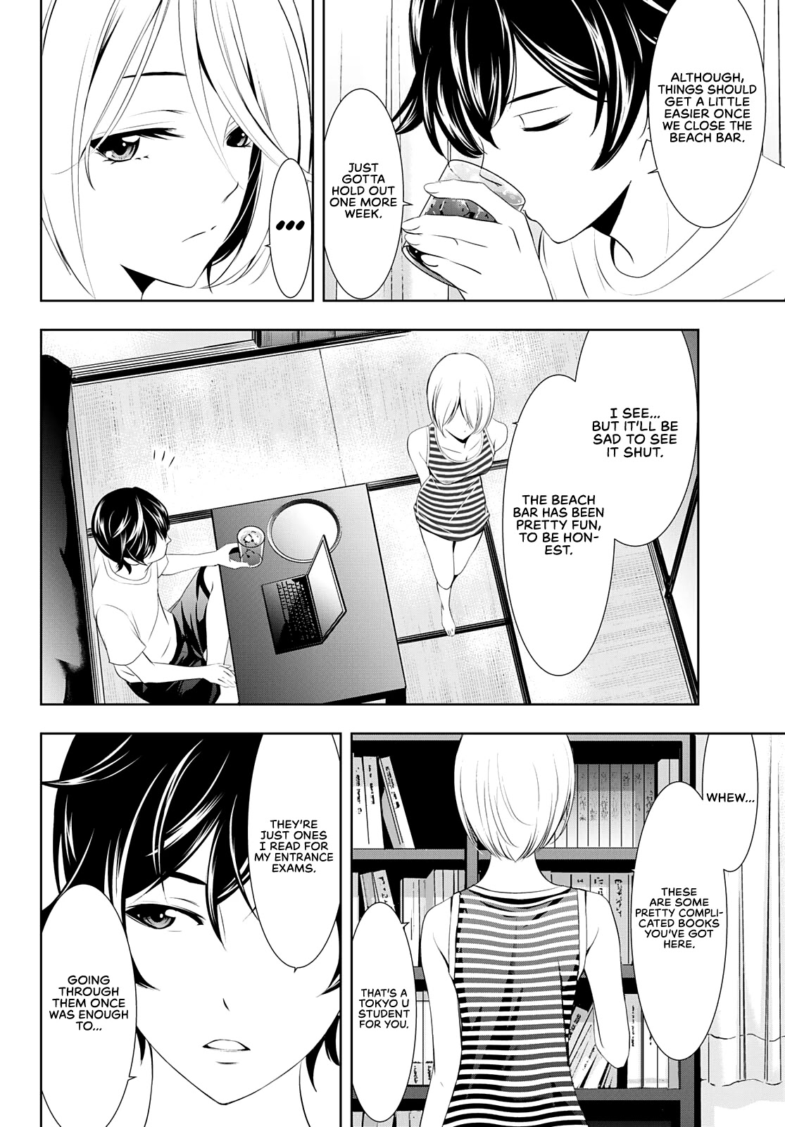 Goddess Café Terrace Chapter 35 page 7 - Chapter 35: What I Don't Get