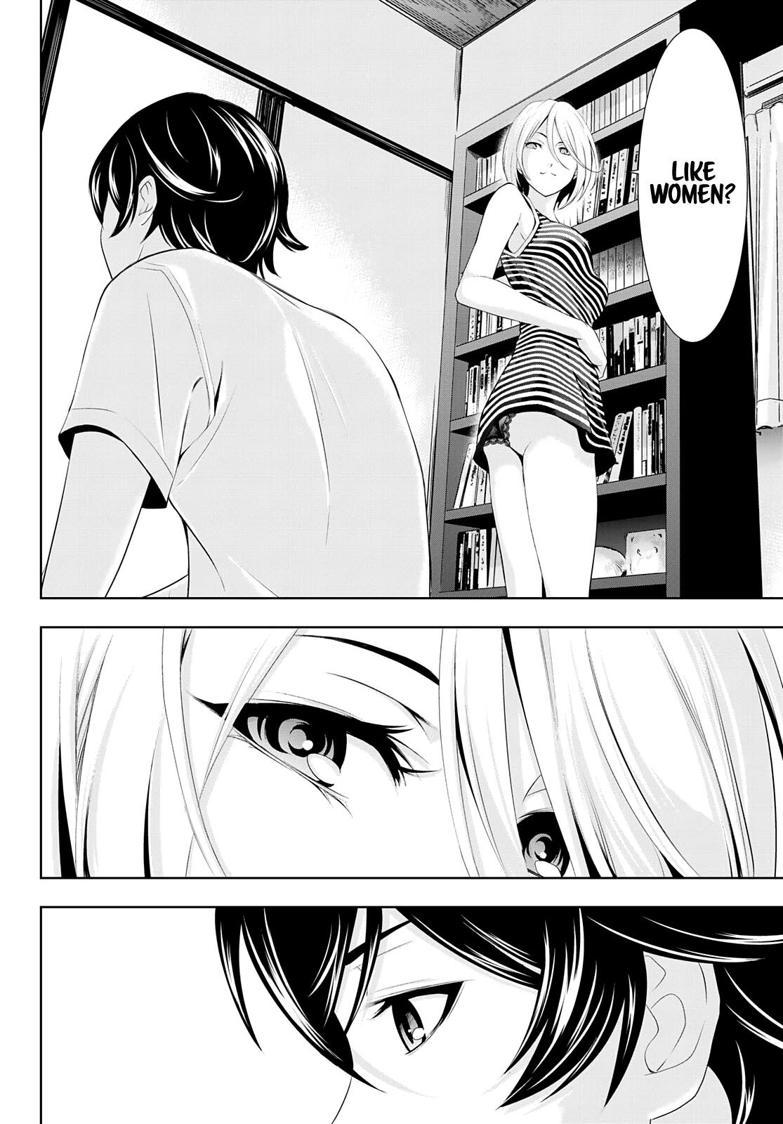 Goddess Café Terrace Chapter 35 page 9 - Chapter 35: What I Don't Get