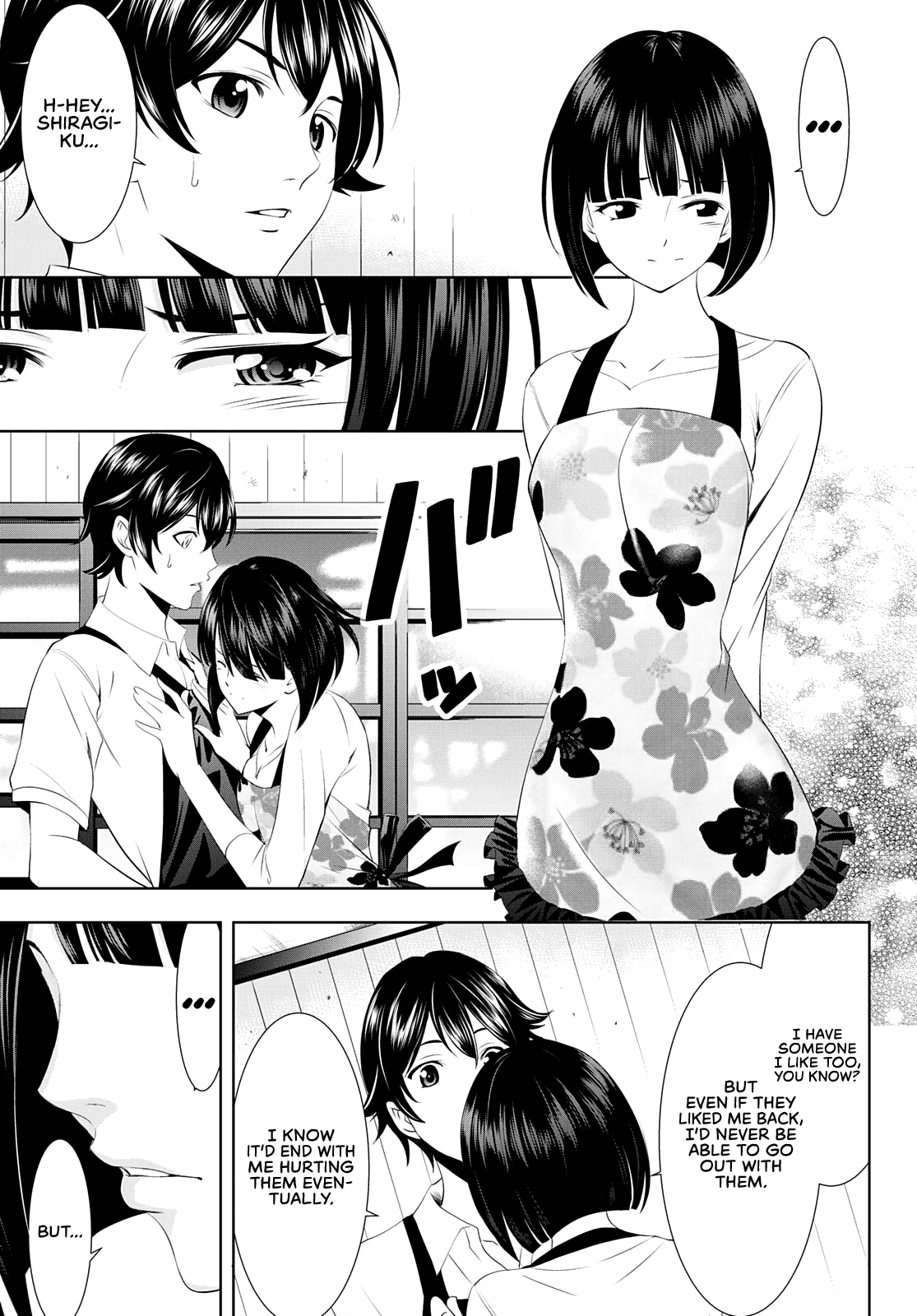 Goddess Café Terrace Chapter 36 page 11 - Chapter 36