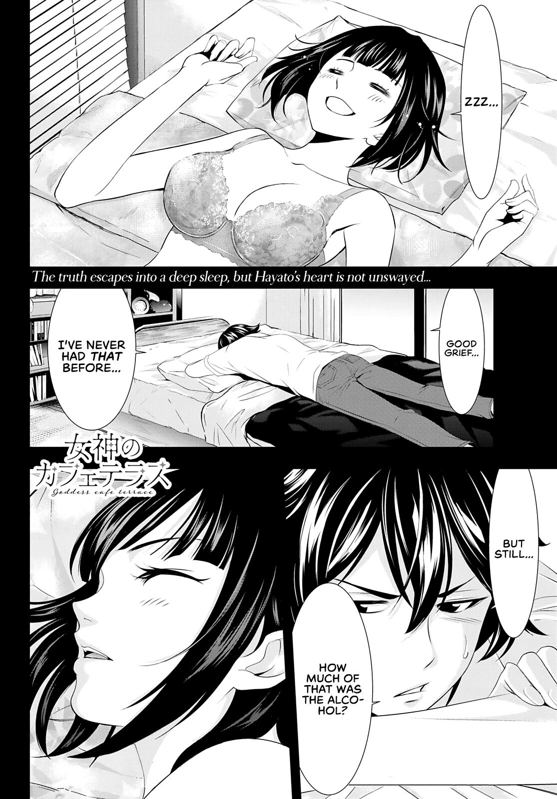 Goddess Café Terrace Chapter 36 page 18 - Chapter 36