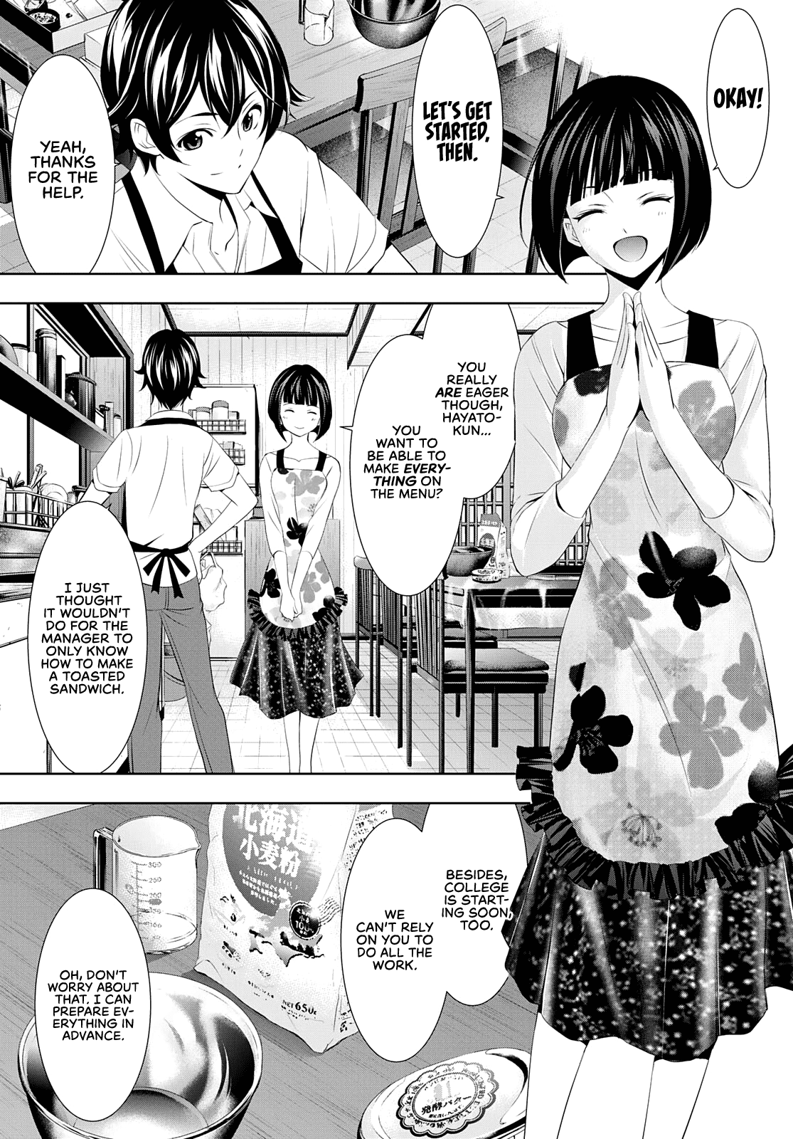 Goddess Café Terrace Chapter 36 page 3 - Chapter 36