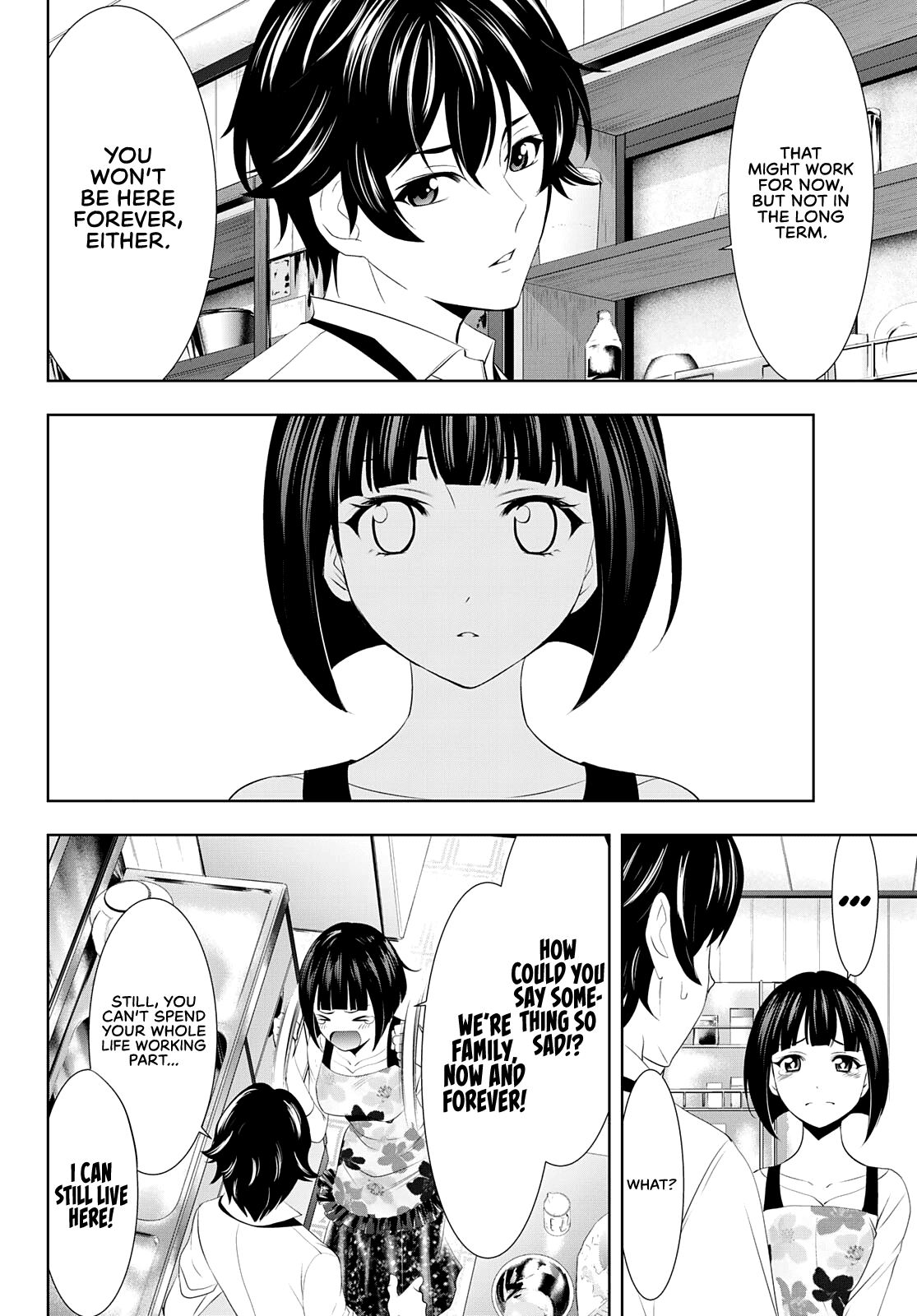 Goddess Café Terrace Chapter 36 page 4 - Chapter 36