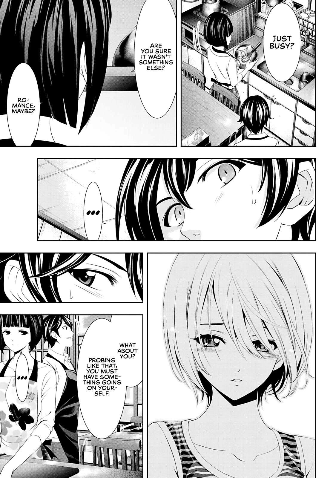 Goddess Café Terrace Chapter 36 page 9 - Chapter 36
