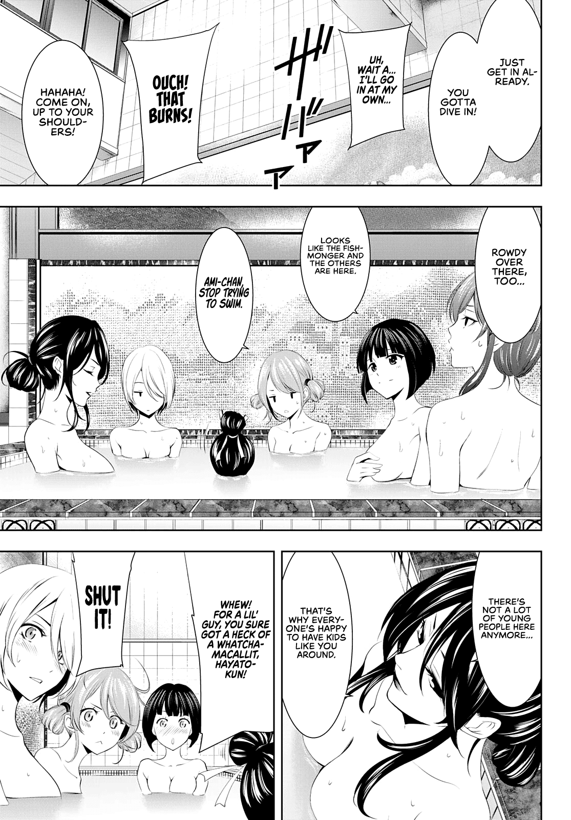 Goddess Café Terrace Chapter 37 page 10 - Chapter 37: Wavering in the Water