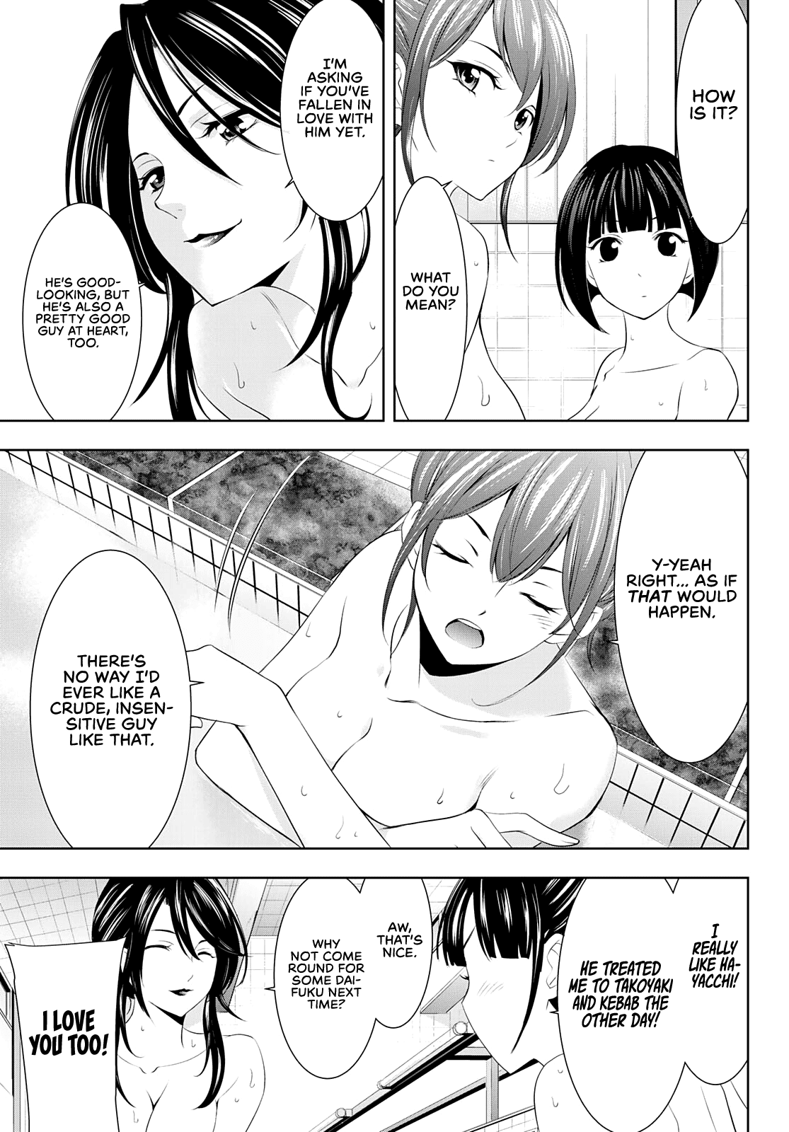 Goddess Café Terrace Chapter 37 page 12 - Chapter 37: Wavering in the Water