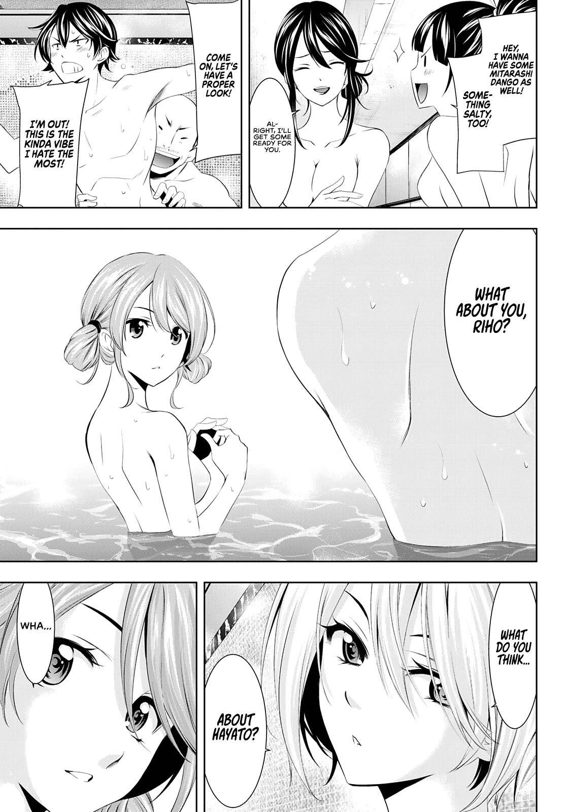 Goddess Café Terrace Chapter 37 page 14 - Chapter 37: Wavering in the Water