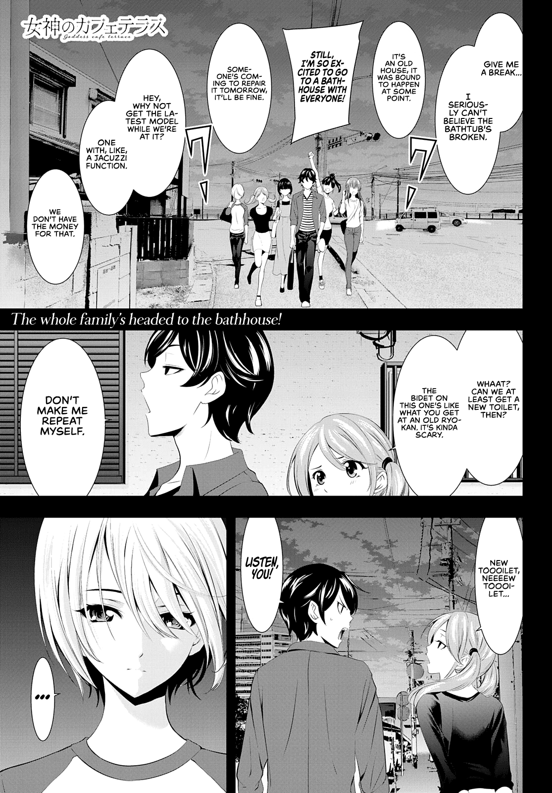 Goddess Café Terrace Chapter 37 page 2 - Chapter 37: Wavering in the Water