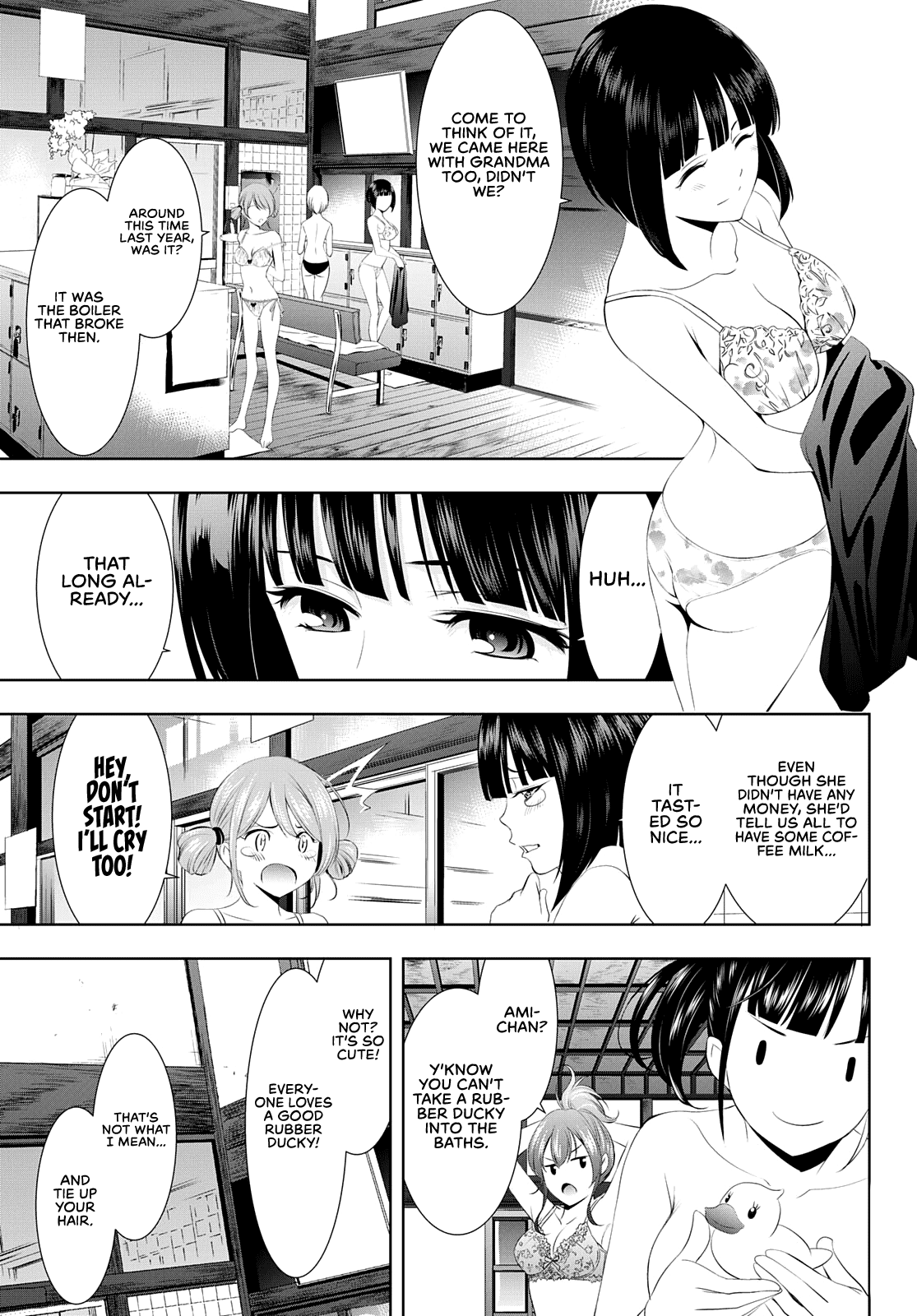 Goddess Café Terrace Chapter 37 page 4 - Chapter 37: Wavering in the Water