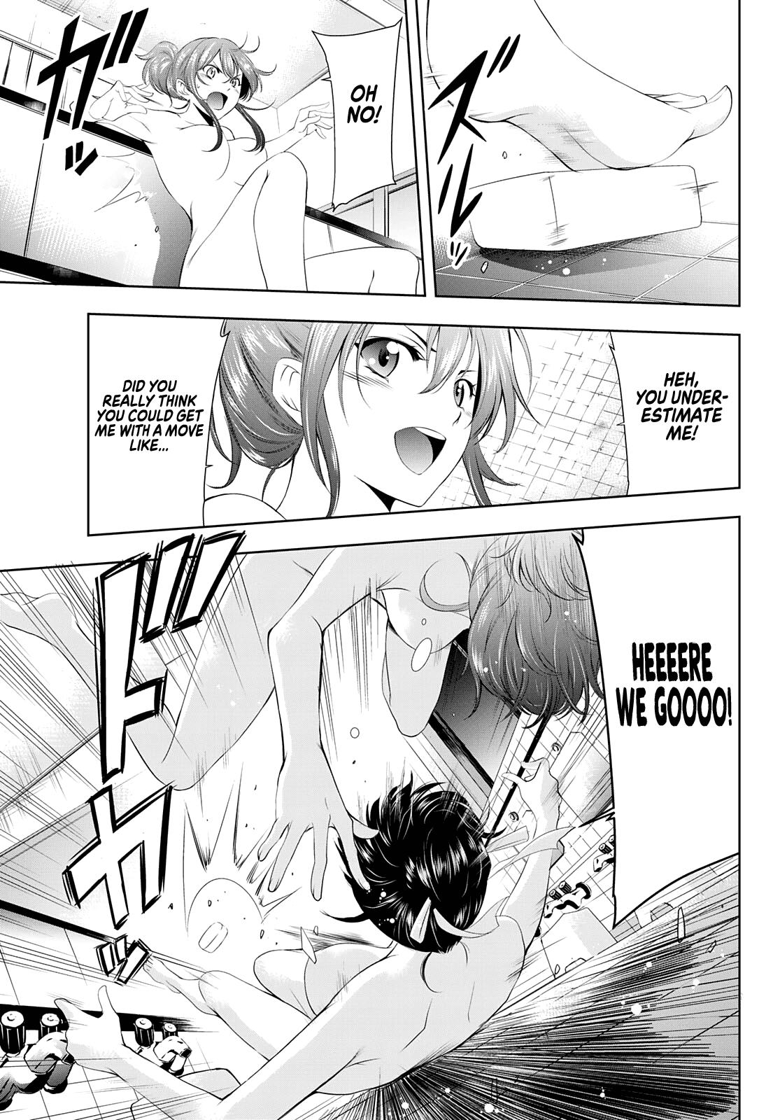 Goddess Café Terrace Chapter 37 page 6 - Chapter 37: Wavering in the Water