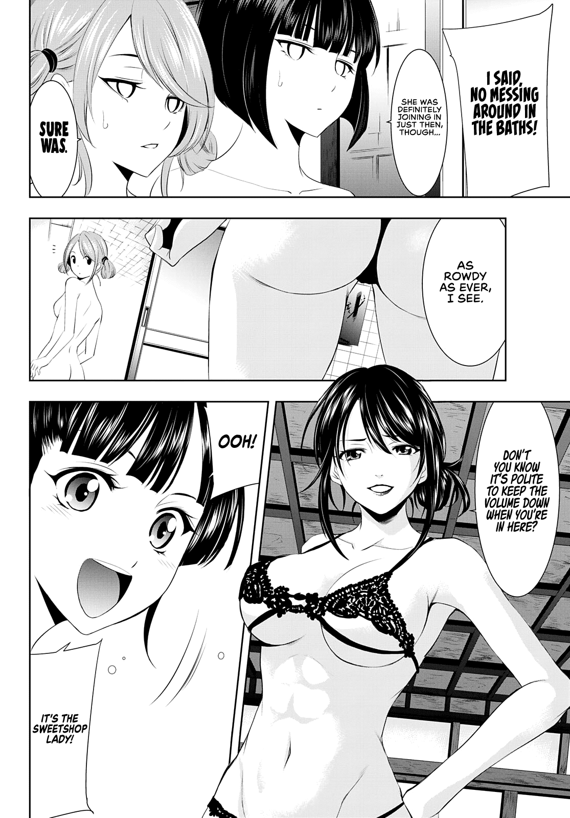 Goddess Café Terrace Chapter 37 page 7 - Chapter 37: Wavering in the Water