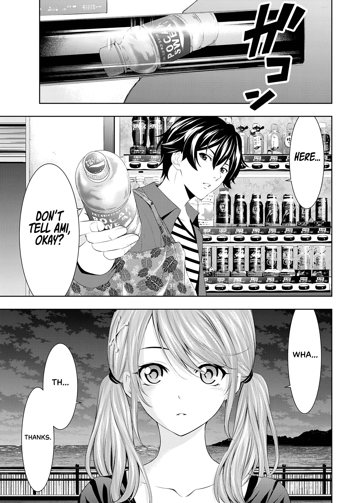 Goddess Café Terrace Chapter 38 page 10 - Chapter 38: Walking Home Together, Just The Two Of Us