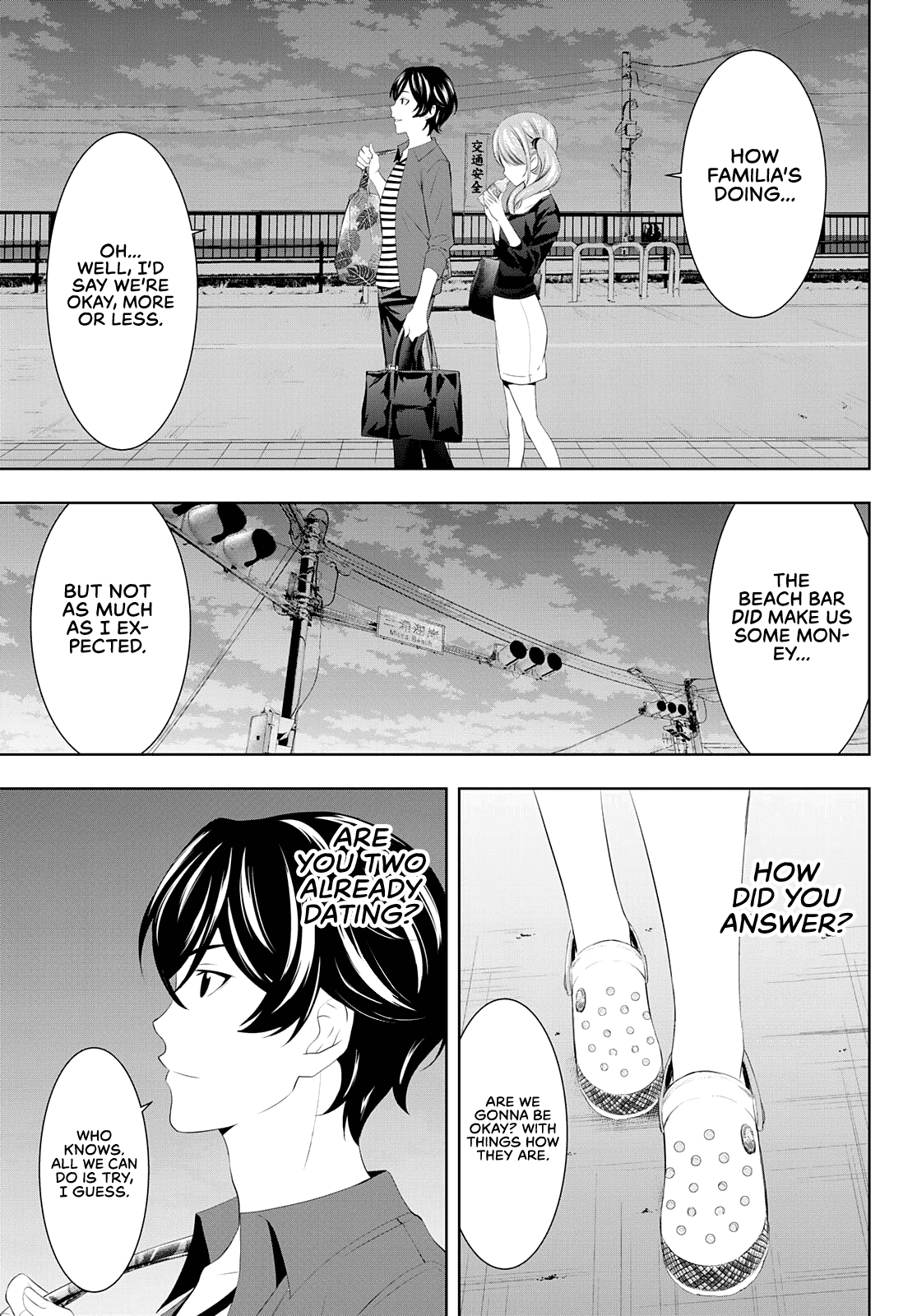 Goddess Café Terrace Chapter 38 page 12 - Chapter 38: Walking Home Together, Just The Two Of Us