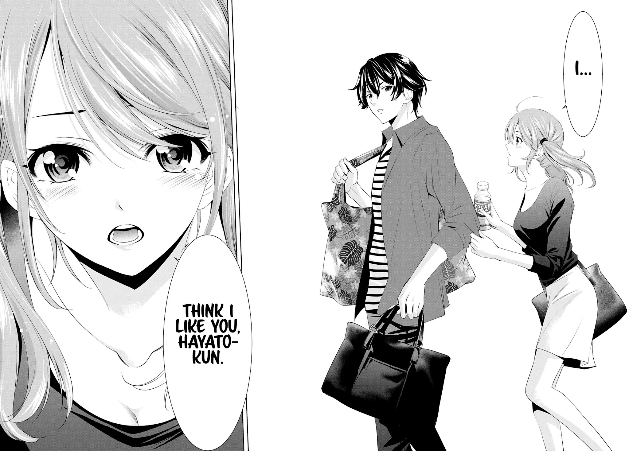 Goddess Café Terrace Chapter 38 page 15 - Chapter 38: Walking Home Together, Just The Two Of Us