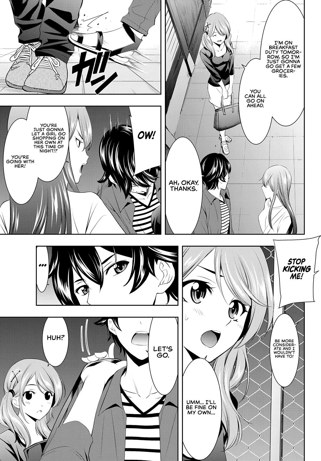 Goddess Café Terrace Chapter 38 page 6 - Chapter 38: Walking Home Together, Just The Two Of Us