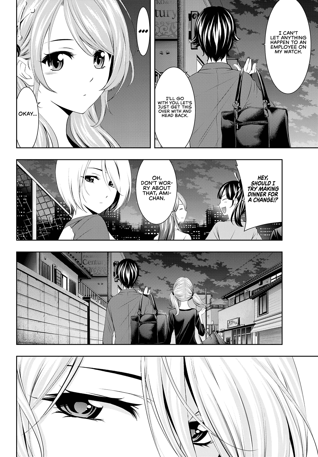 Goddess Café Terrace Chapter 38 page 7 - Chapter 38: Walking Home Together, Just The Two Of Us
