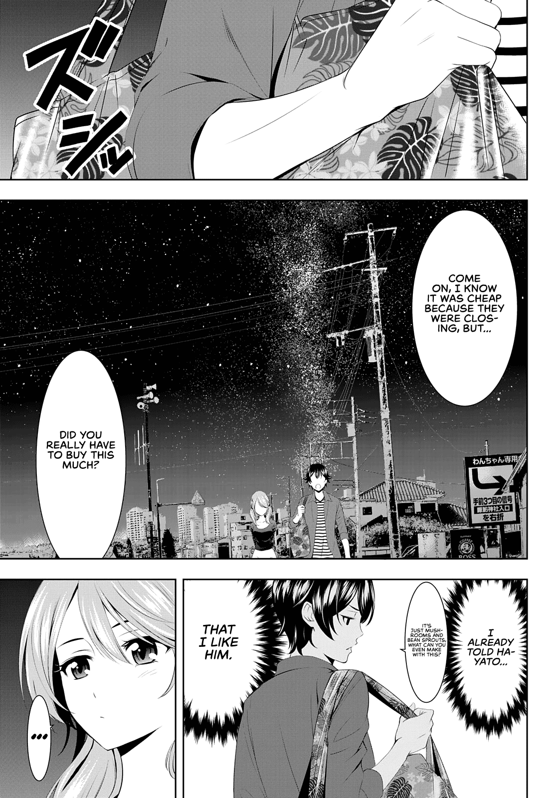 Goddess Café Terrace Chapter 38 page 8 - Chapter 38: Walking Home Together, Just The Two Of Us