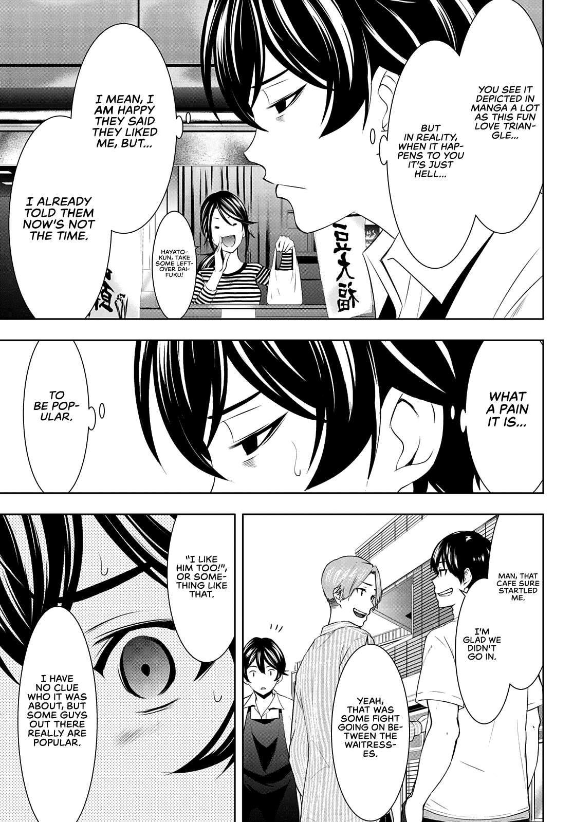 Goddess Café Terrace Chapter 39 page 13 - Chapter 39: Fireworks of Love