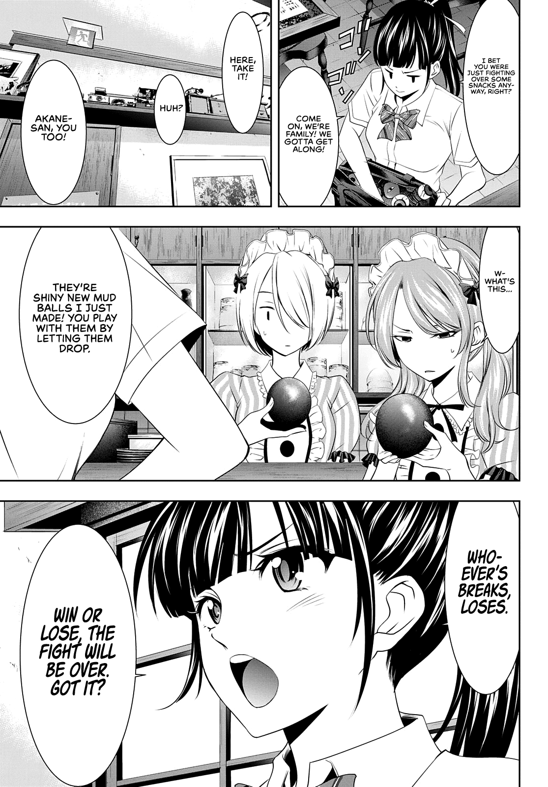Goddess Café Terrace Chapter 39 page 15 - Chapter 39: Fireworks of Love
