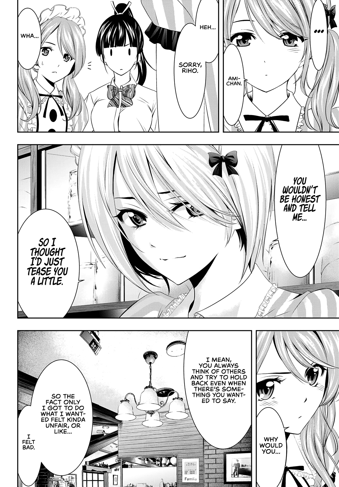 Goddess Café Terrace Chapter 39 page 16 - Chapter 39: Fireworks of Love