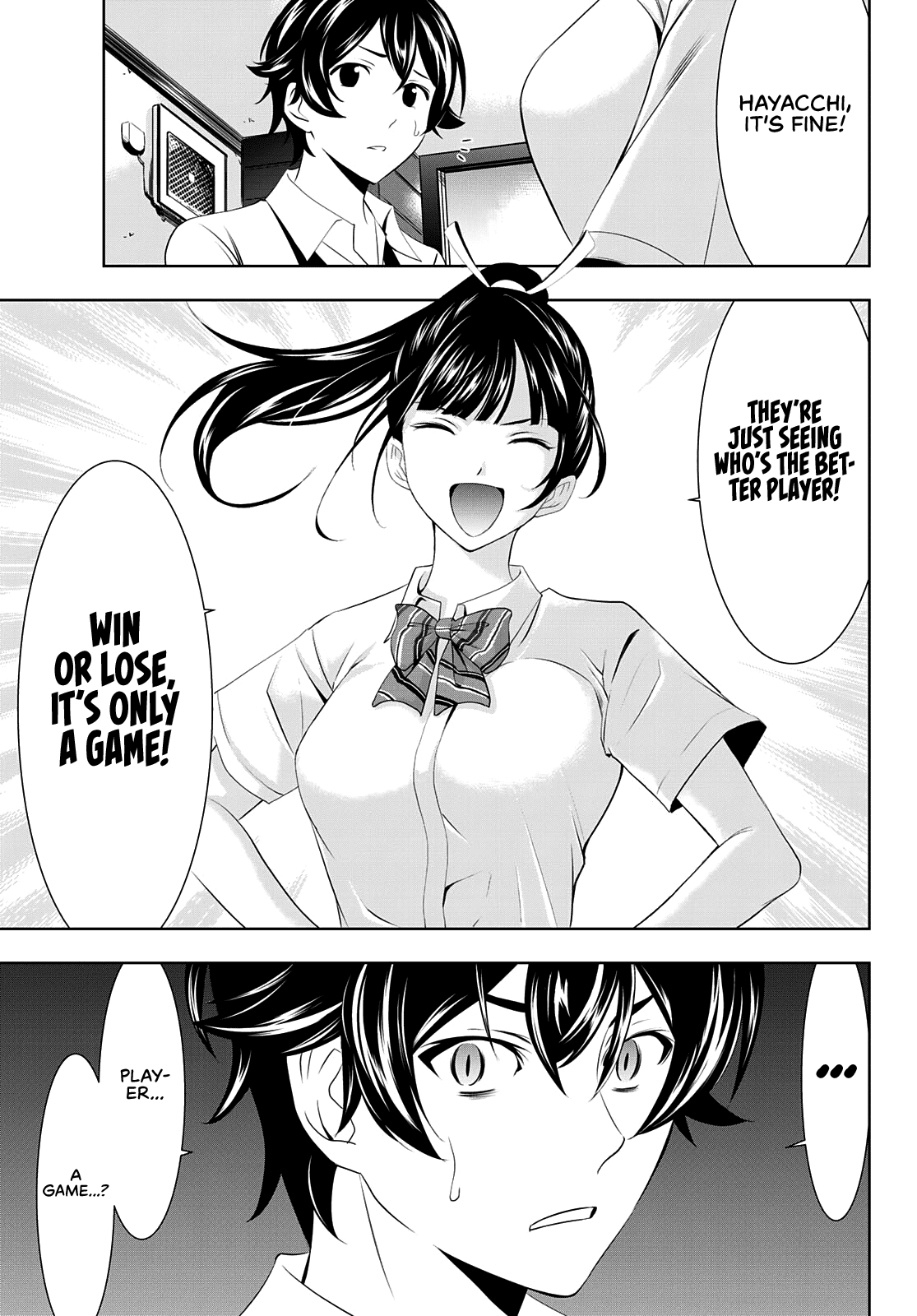 Goddess Café Terrace Chapter 39 page 19 - Chapter 39: Fireworks of Love