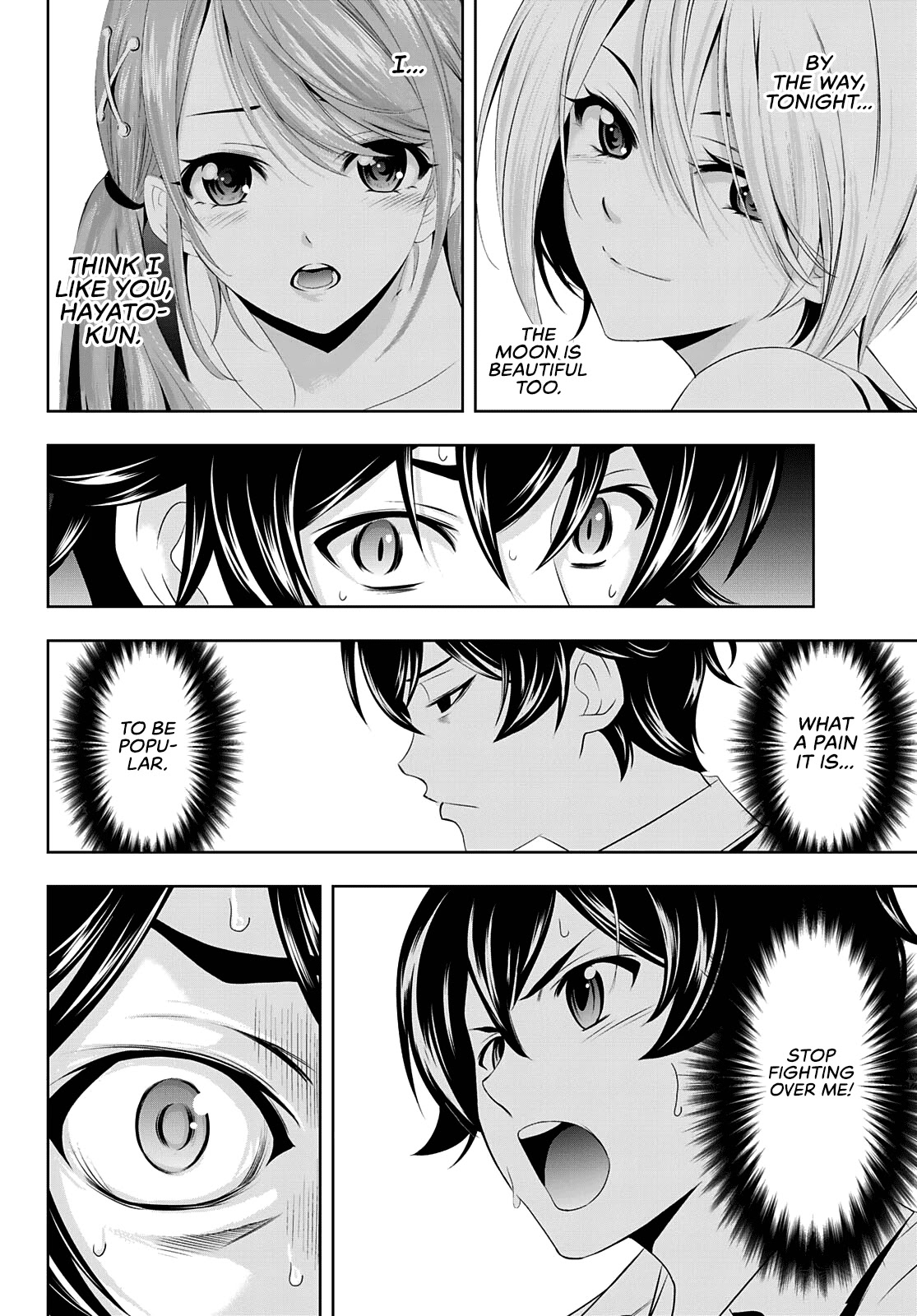 Goddess Café Terrace Chapter 39 page 20 - Chapter 39: Fireworks of Love