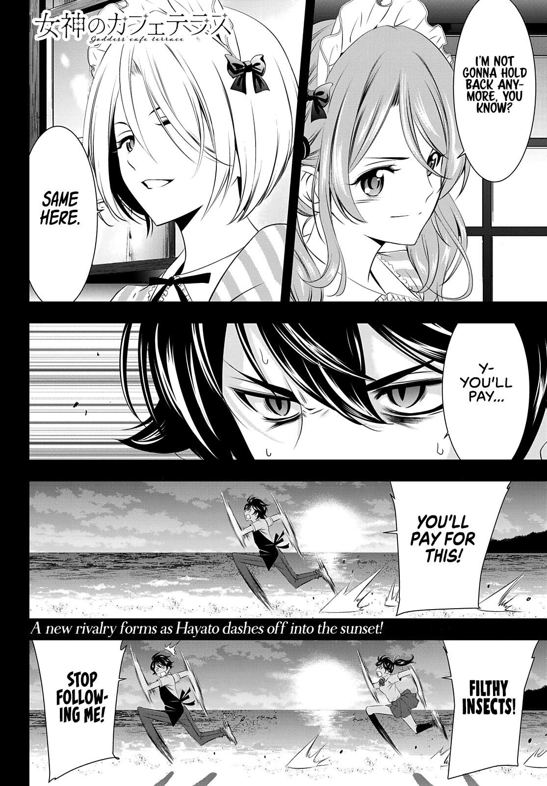 Goddess Café Terrace Chapter 39 page 22 - Chapter 39: Fireworks of Love