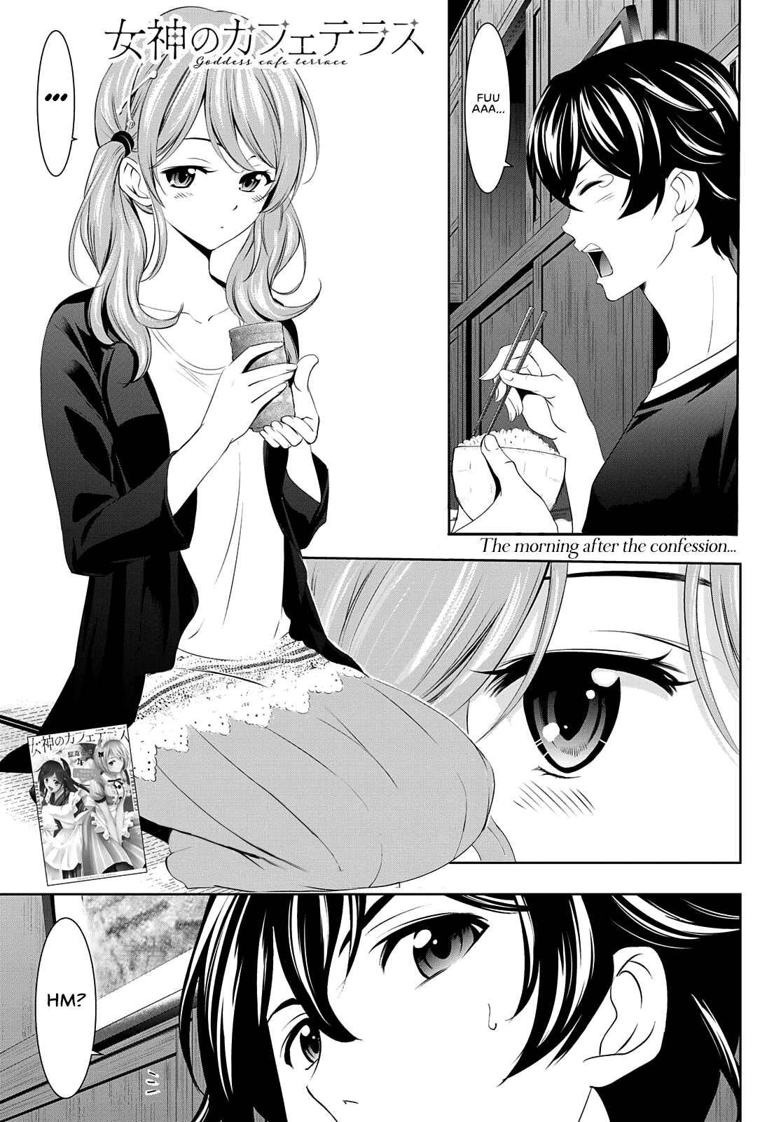 Goddess Café Terrace Chapter 39 page 5 - Chapter 39: Fireworks of Love