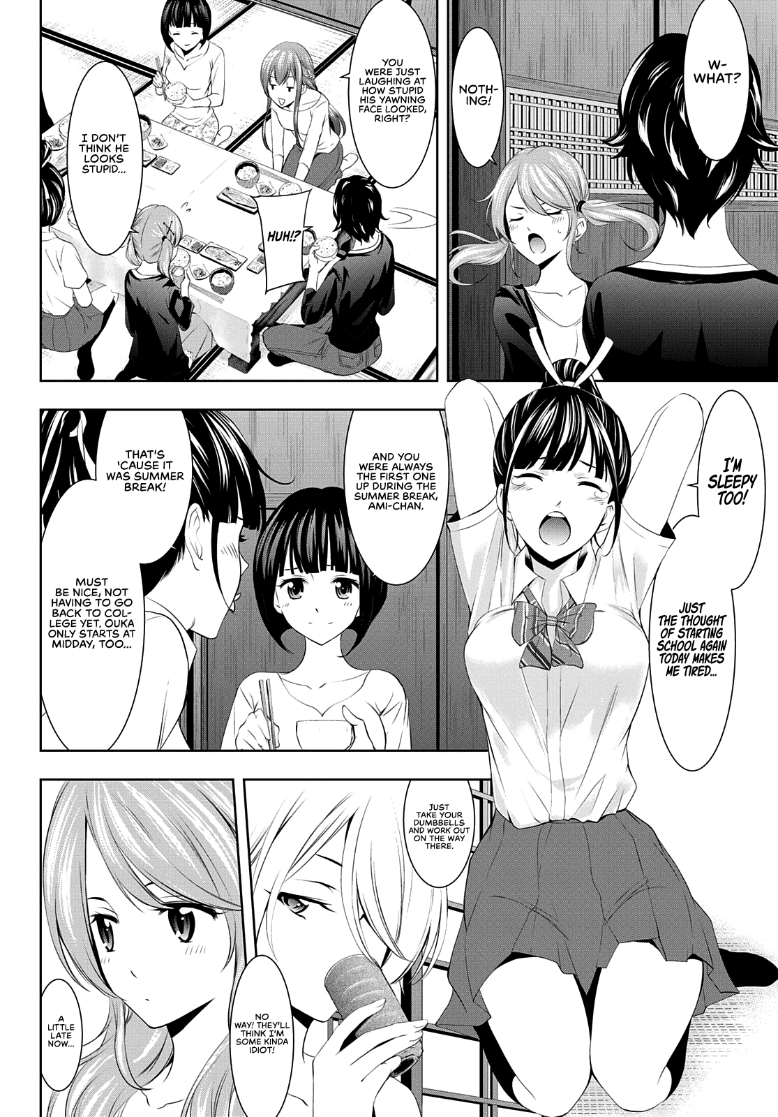 Goddess Café Terrace Chapter 39 page 6 - Chapter 39: Fireworks of Love