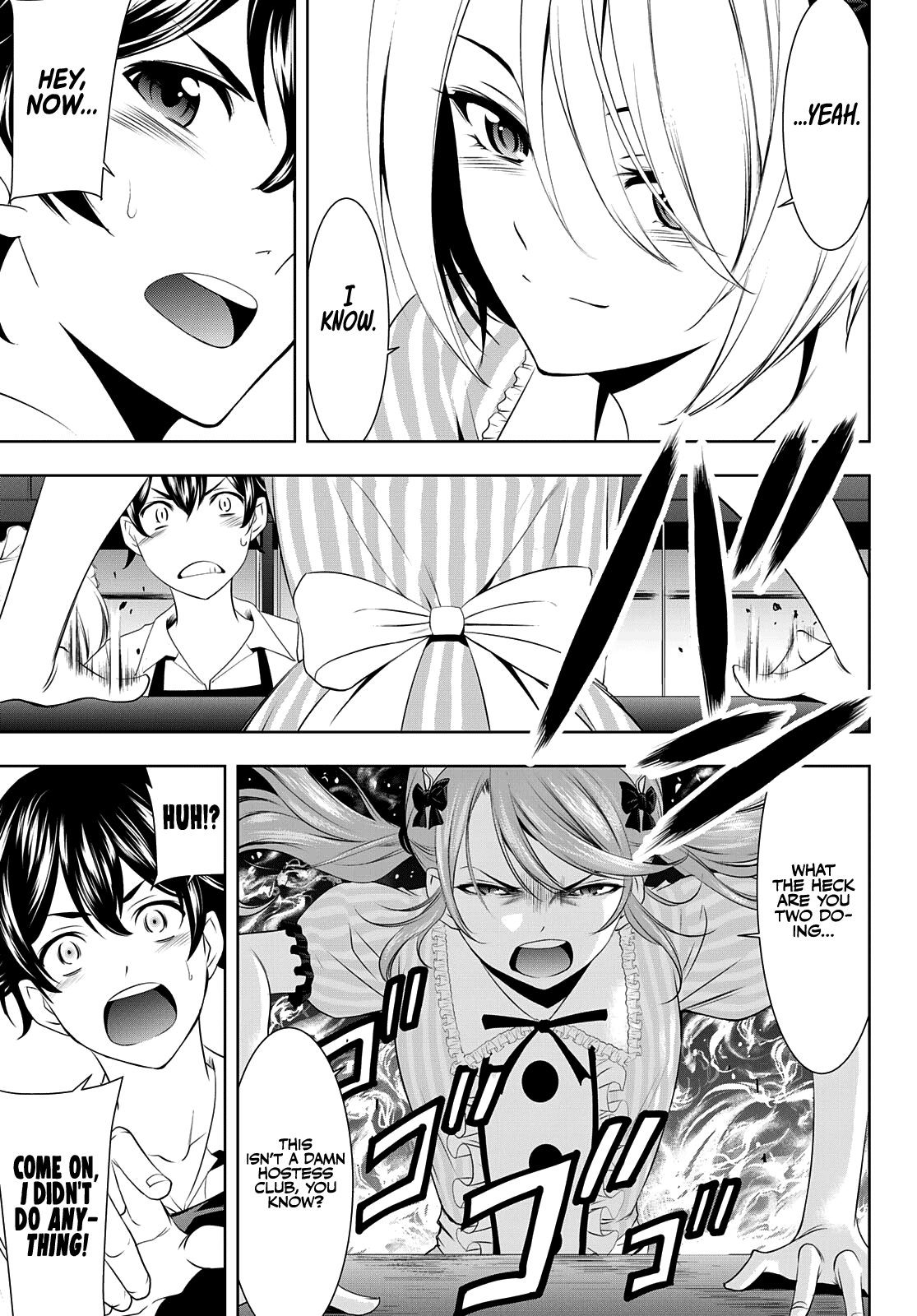 Goddess Café Terrace Chapter 39 page 9 - Chapter 39: Fireworks of Love