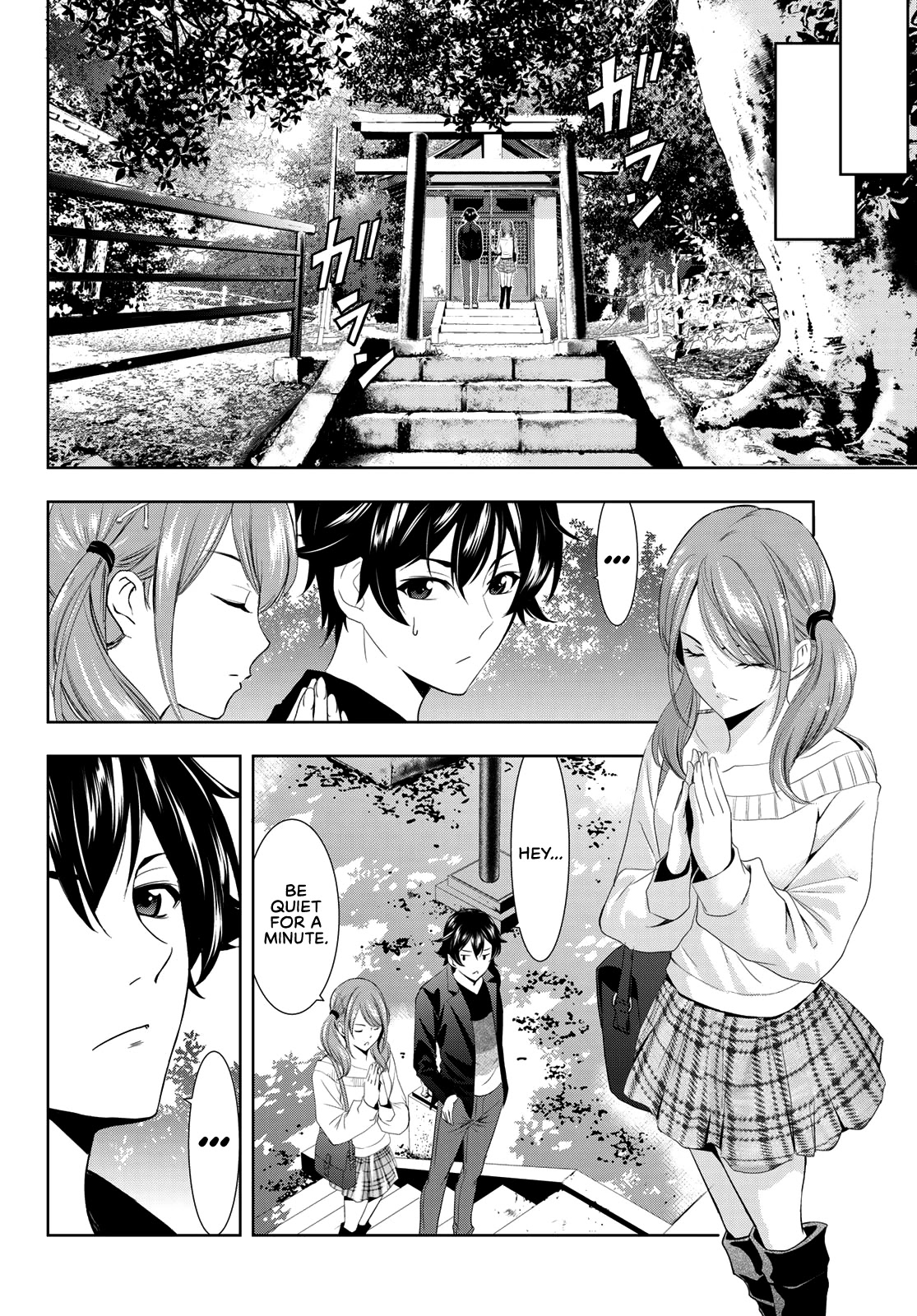 Goddess Café Terrace Chapter 4 page 11 - Chapter 4: Courtesy Call