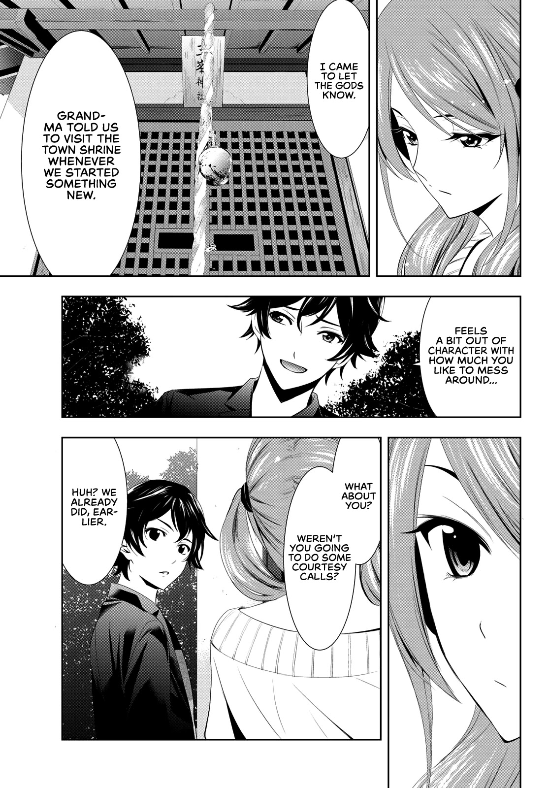 Goddess Café Terrace Chapter 4 page 12 - Chapter 4: Courtesy Call