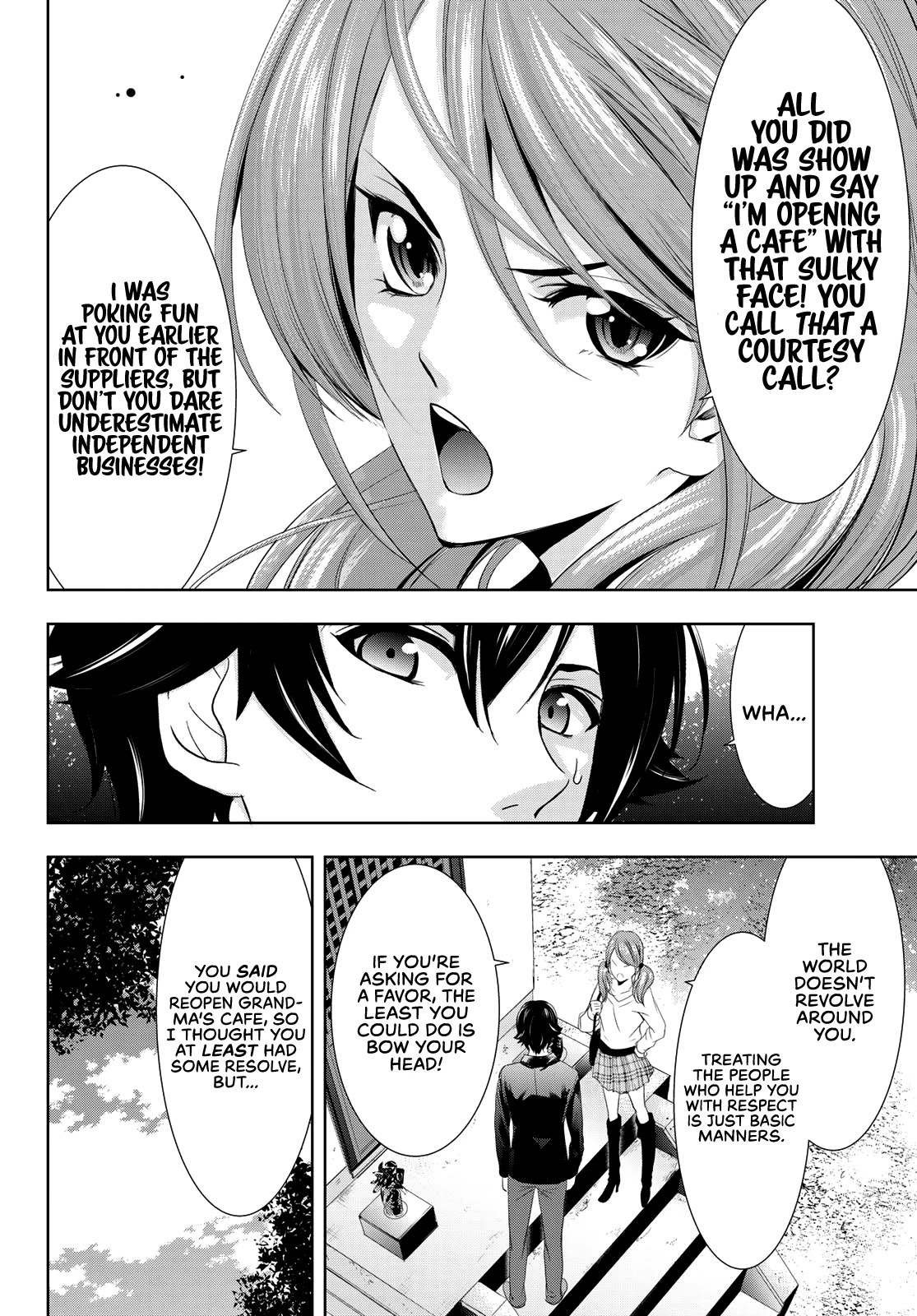 Goddess Café Terrace Chapter 4 page 13 - Chapter 4: Courtesy Call
