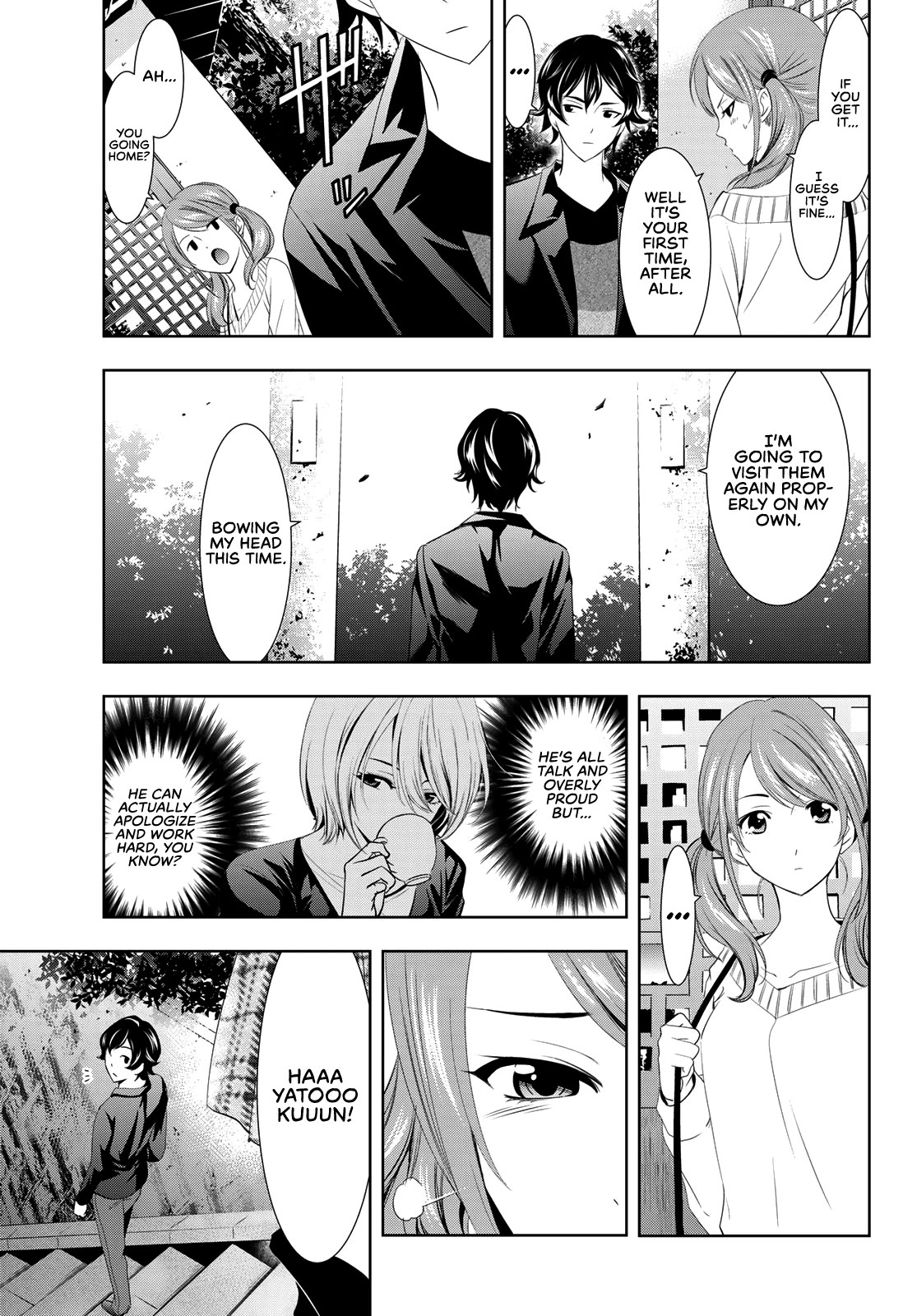 Goddess Café Terrace Chapter 4 page 16 - Chapter 4: Courtesy Call