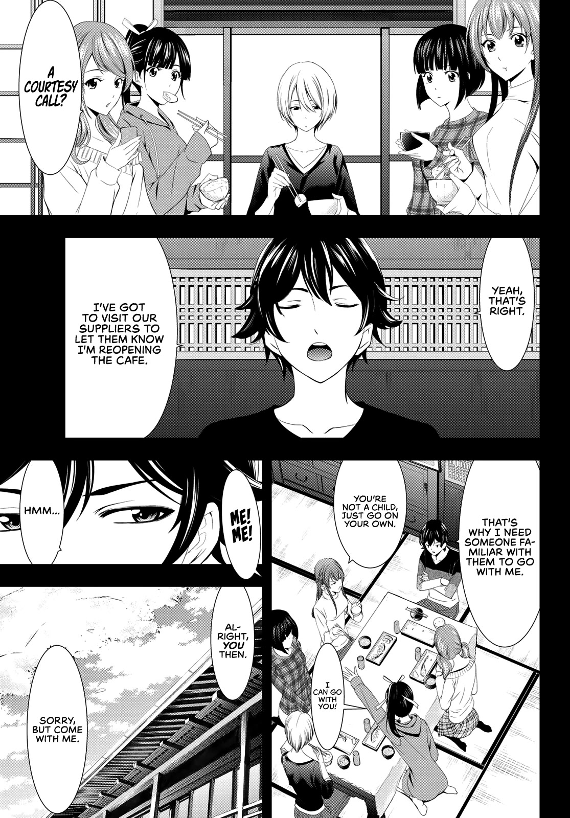 Goddess Café Terrace Chapter 4 page 2 - Chapter 4: Courtesy Call
